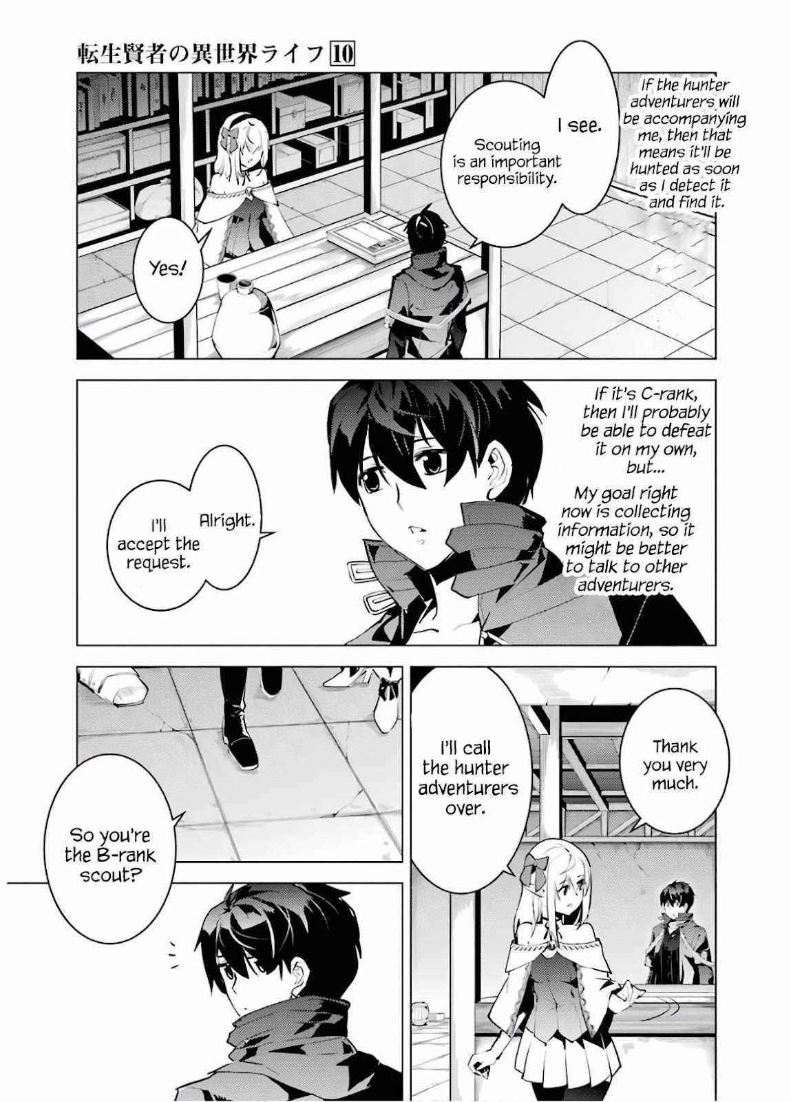 Tensei Kenja no Isekai Life ~Daini no Shokugyou wo Ete, Sekai Saikyou ni Narimashita~ Chapter 29 - Page 45 in English