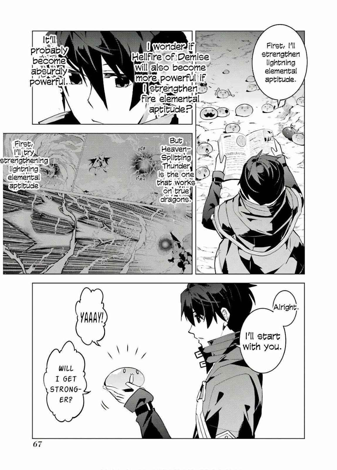 Tensei Kenja no Isekai Life ~Daini no Shokugyou wo Ete, Sekai Saikyou ni Narimashita~ Chapter 29 - Page 5 in English