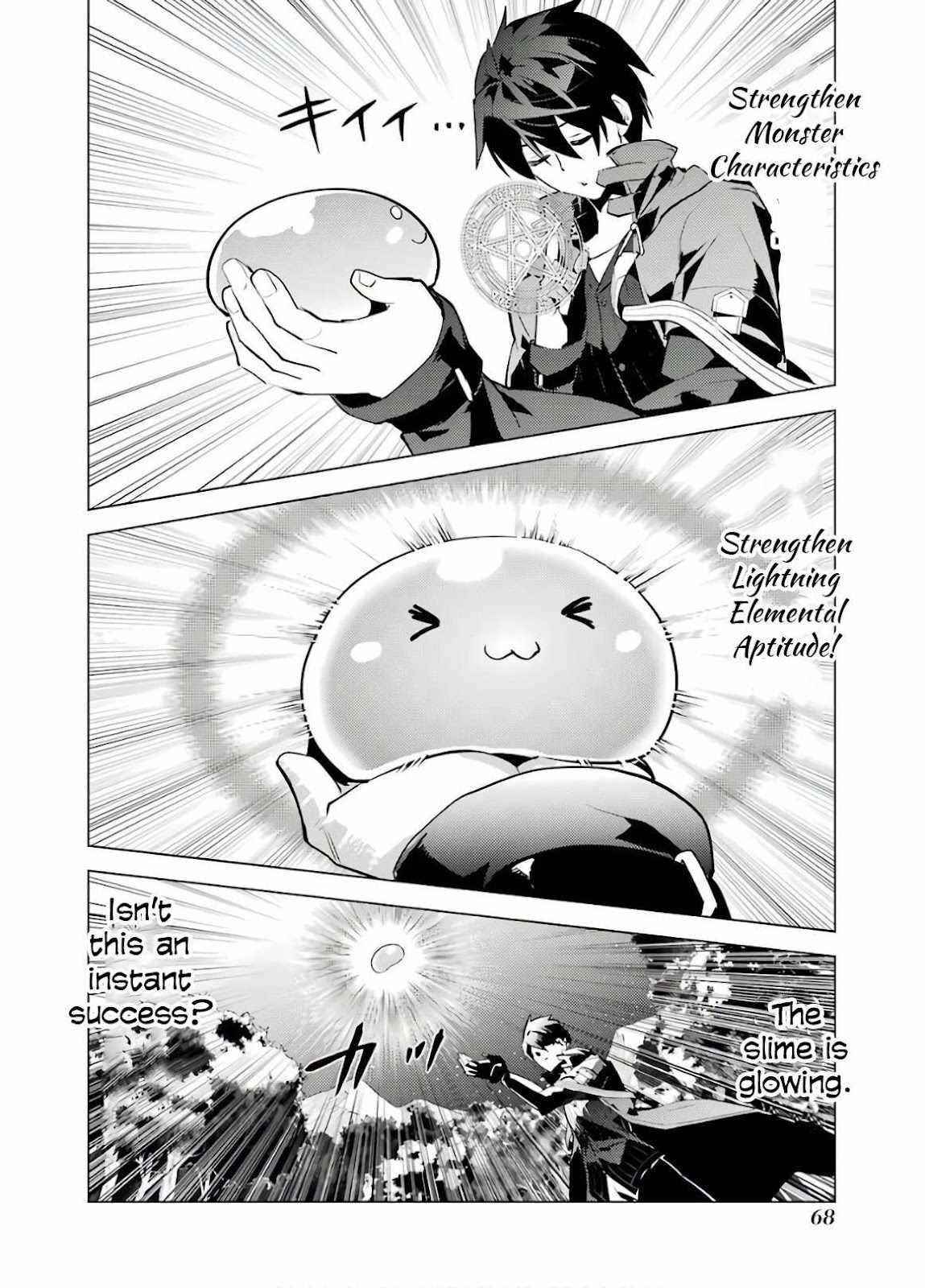 Tensei Kenja no Isekai Life ~Daini no Shokugyou wo Ete, Sekai Saikyou ni Narimashita~ Chapter 29 - Page 6 in English