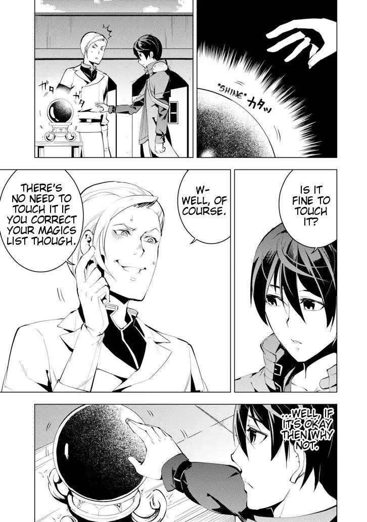 Tensei Kenja no Isekai Life ~Daini no Shokugyou wo Ete, Sekai Saikyou ni Narimashita~ Chapter 3 - Page 10 in English