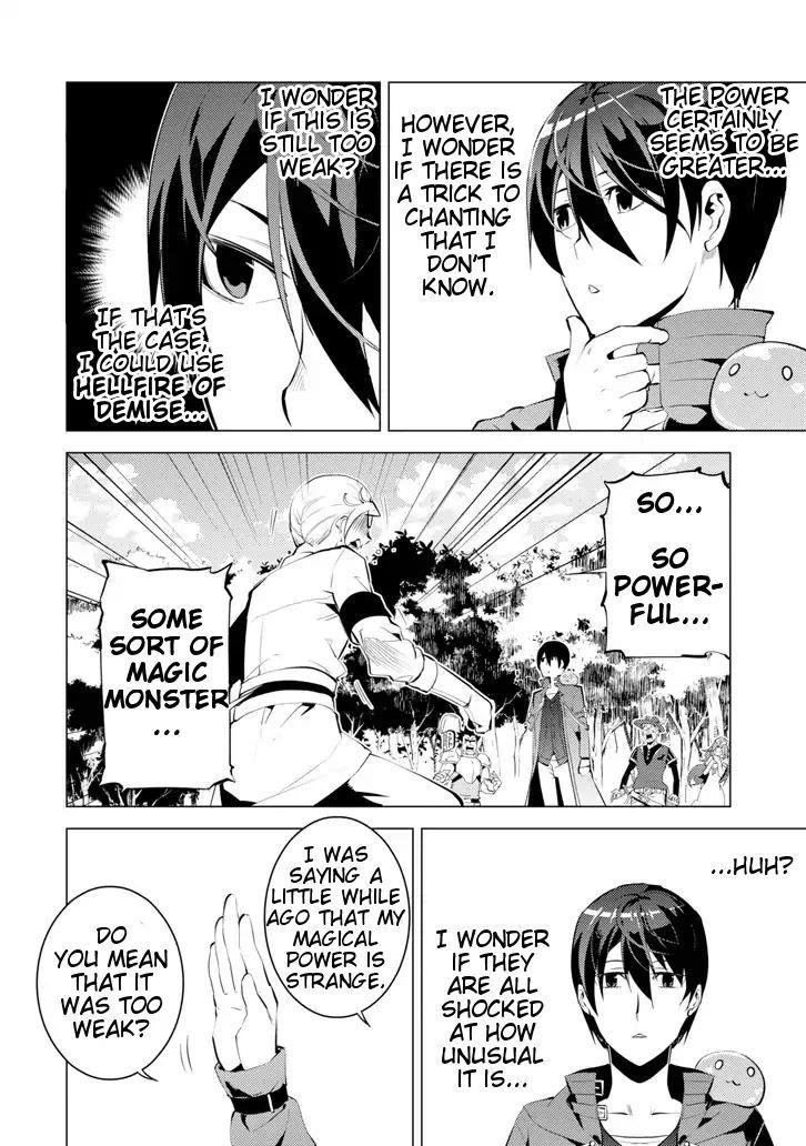 Tensei Kenja no Isekai Life ~Daini no Shokugyou wo Ete, Sekai Saikyou ni Narimashita~ Chapter 3 - Page 25 in English