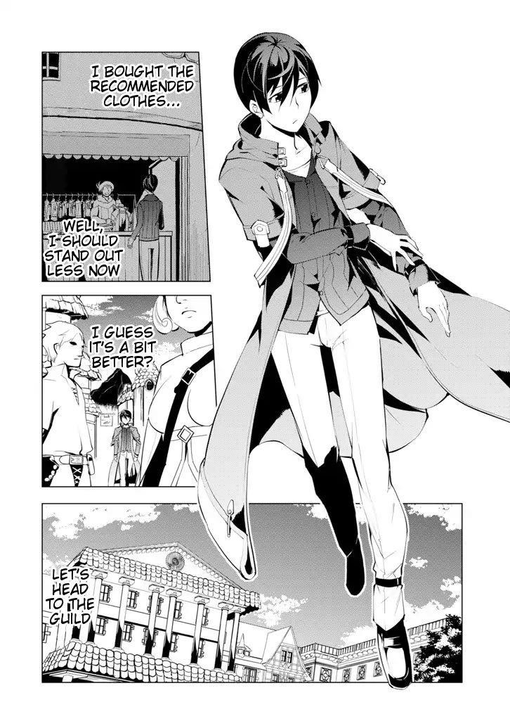 Tensei Kenja no Isekai Life ~Daini no Shokugyou wo Ete, Sekai Saikyou ni Narimashita~ Chapter 3 - Page 3 in English