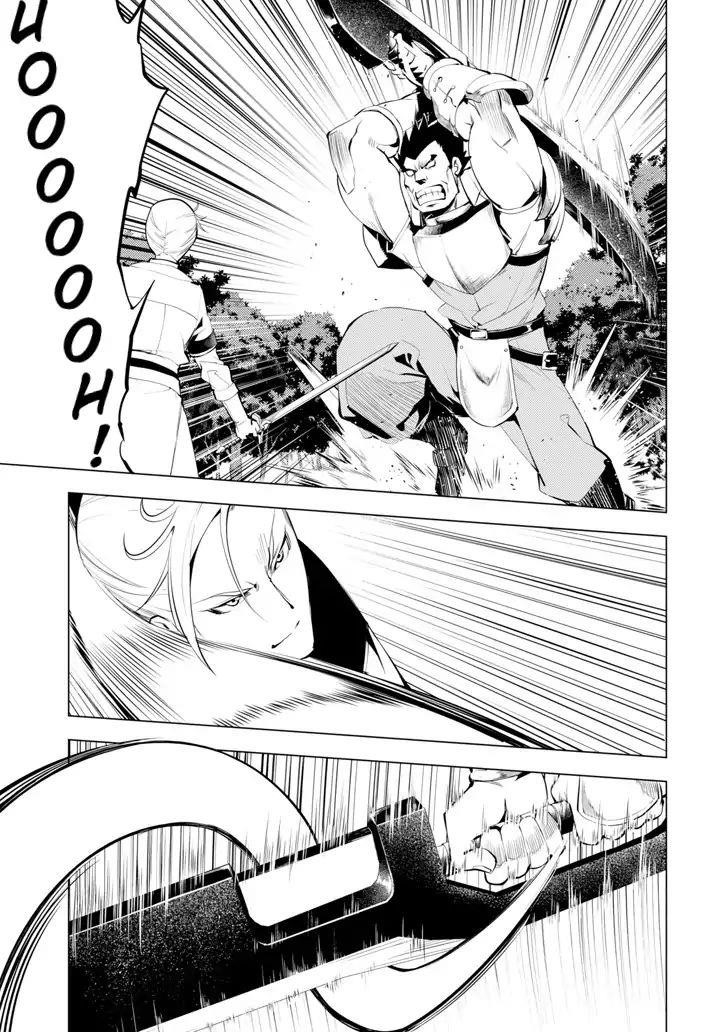 Tensei Kenja no Isekai Life ~Daini no Shokugyou wo Ete, Sekai Saikyou ni Narimashita~ Chapter 3 - Page 30 in English