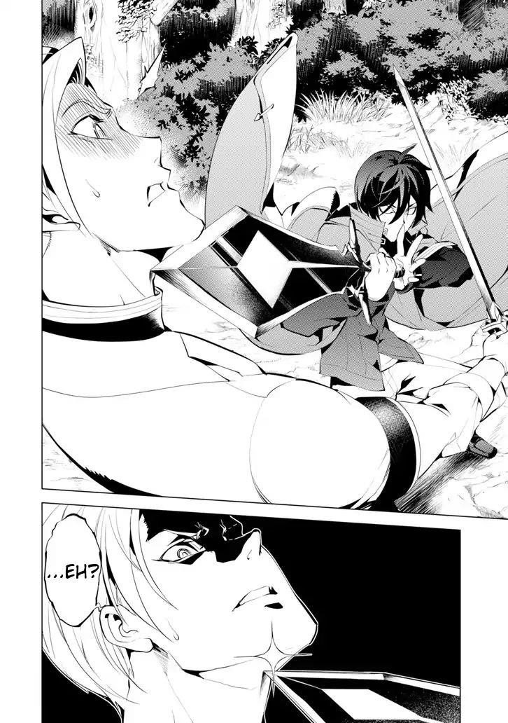 Tensei Kenja no Isekai Life ~Daini no Shokugyou wo Ete, Sekai Saikyou ni Narimashita~ Chapter 3 - Page 39 in English