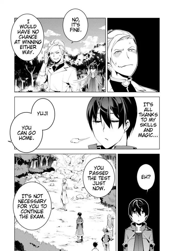 Tensei Kenja no Isekai Life ~Daini no Shokugyou wo Ete, Sekai Saikyou ni Narimashita~ Chapter 3 - Page 41 in English