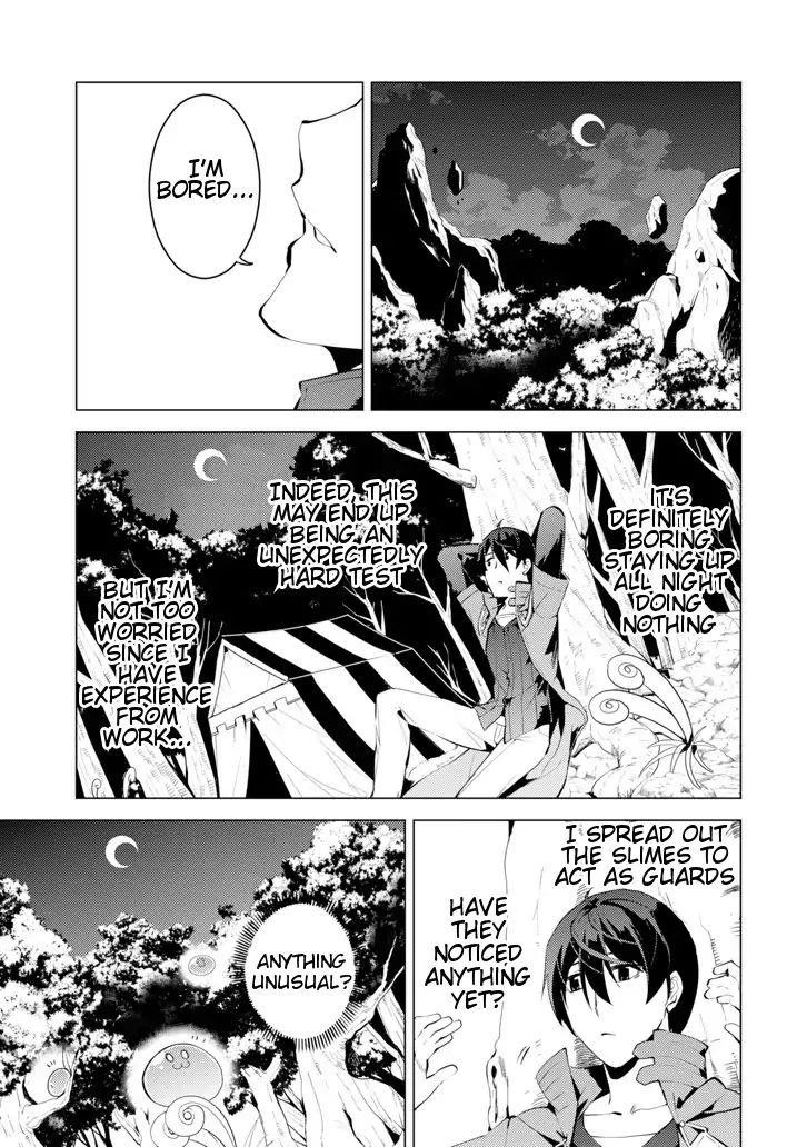 Tensei Kenja no Isekai Life ~Daini no Shokugyou wo Ete, Sekai Saikyou ni Narimashita~ Chapter 3 - Page 48 in English