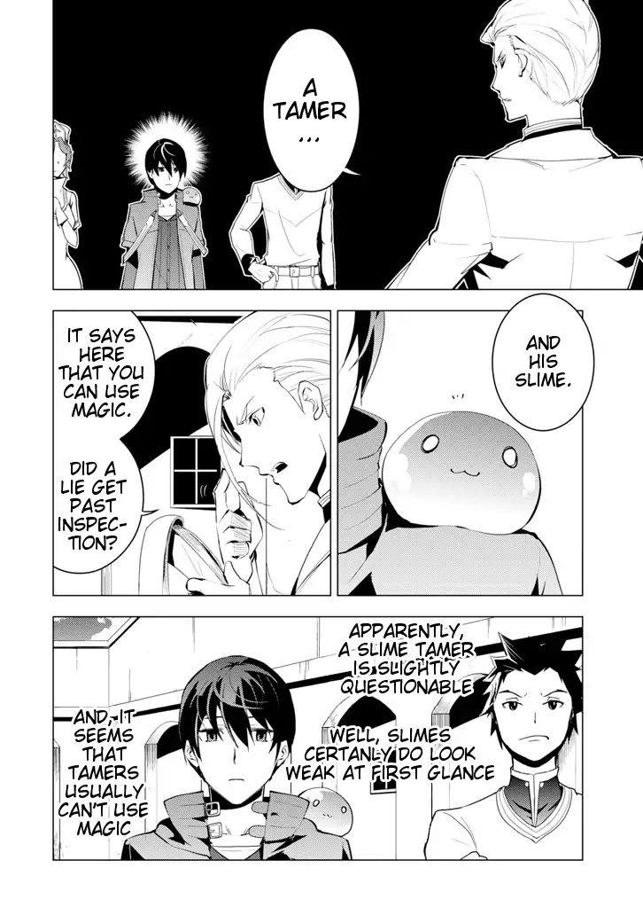 Tensei Kenja no Isekai Life ~Daini no Shokugyou wo Ete, Sekai Saikyou ni Narimashita~ Chapter 3 - Page 5 in English