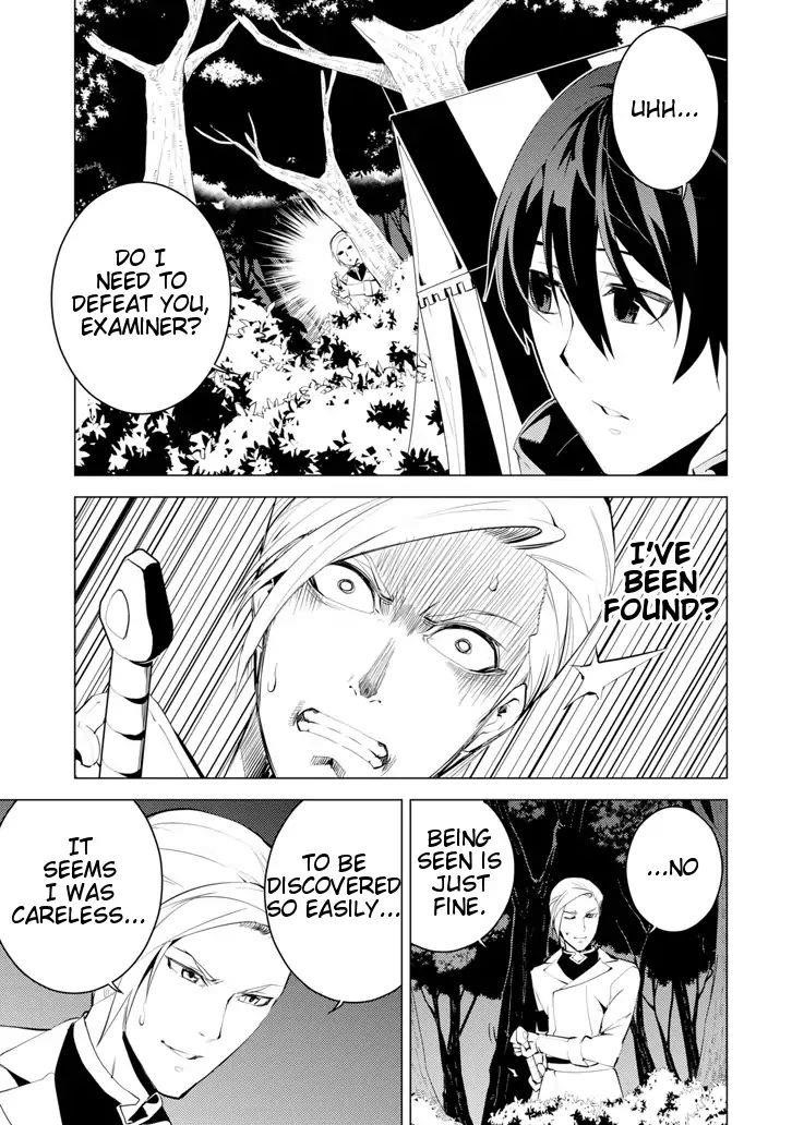 Tensei Kenja no Isekai Life ~Daini no Shokugyou wo Ete, Sekai Saikyou ni Narimashita~ Chapter 3 - Page 50 in English