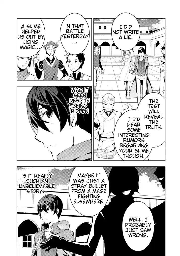 Tensei Kenja no Isekai Life ~Daini no Shokugyou wo Ete, Sekai Saikyou ni Narimashita~ Chapter 3 - Page 6 in English