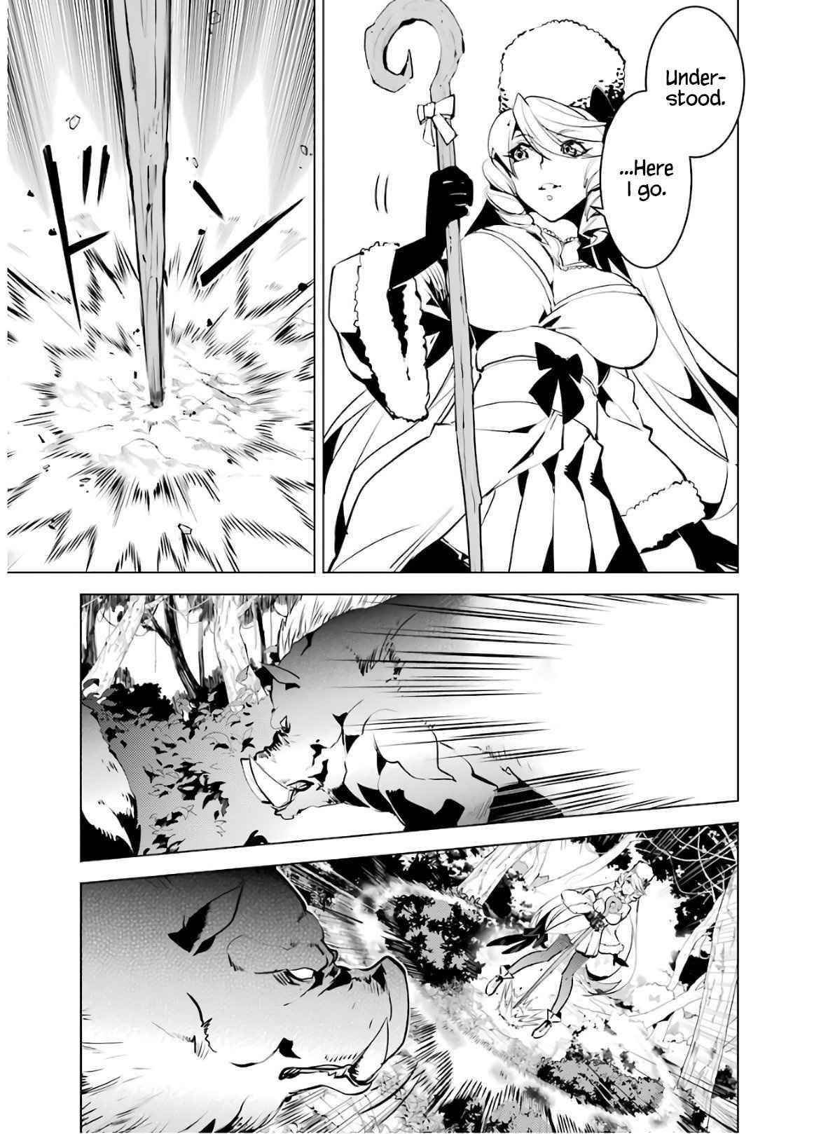 Tensei Kenja no Isekai Life ~Daini no Shokugyou wo Ete, Sekai Saikyou ni Narimashita~ Chapter 30 - Page 19 in English