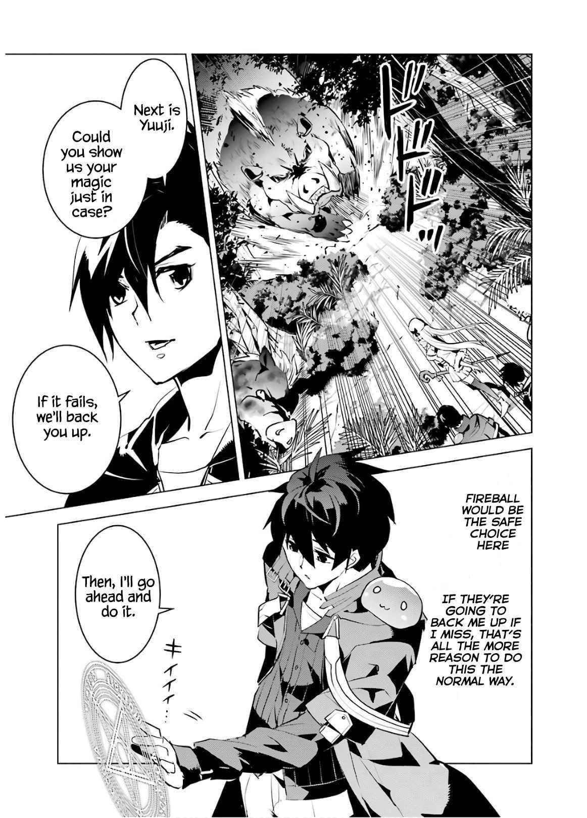 Tensei Kenja no Isekai Life ~Daini no Shokugyou wo Ete, Sekai Saikyou ni Narimashita~ Chapter 30 - Page 23 in English