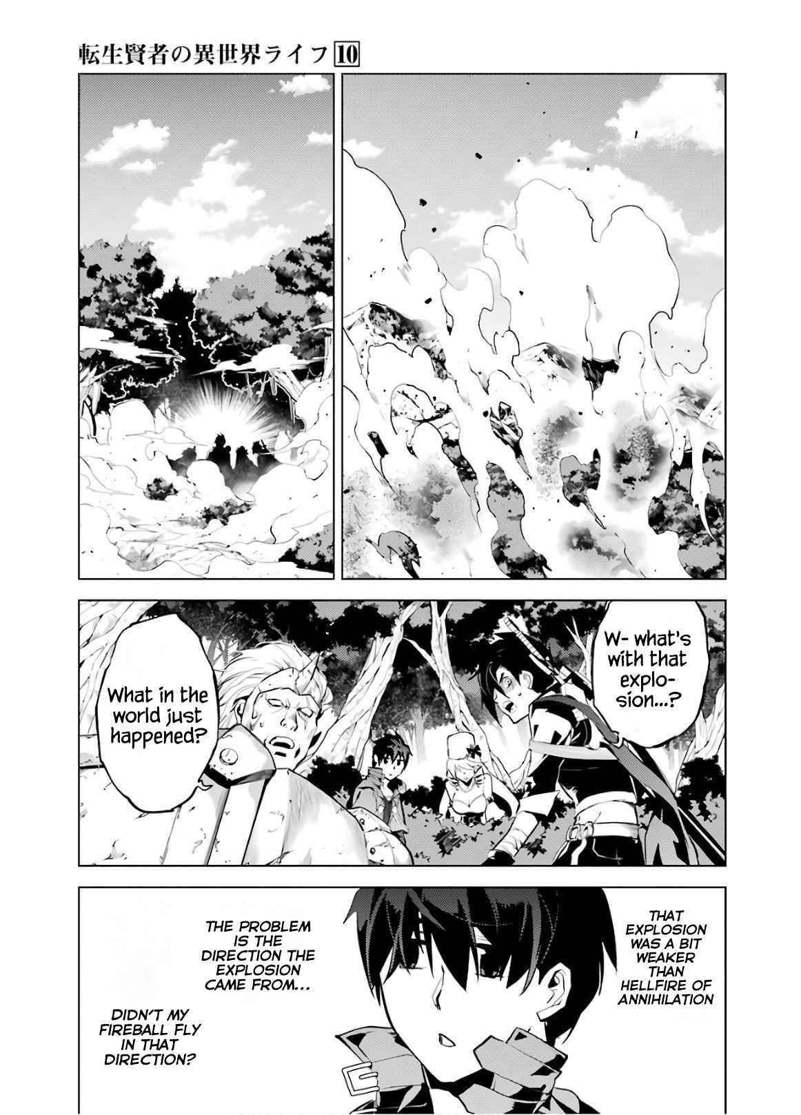 Tensei Kenja no Isekai Life ~Daini no Shokugyou wo Ete, Sekai Saikyou ni Narimashita~ Chapter 30 - Page 31 in English