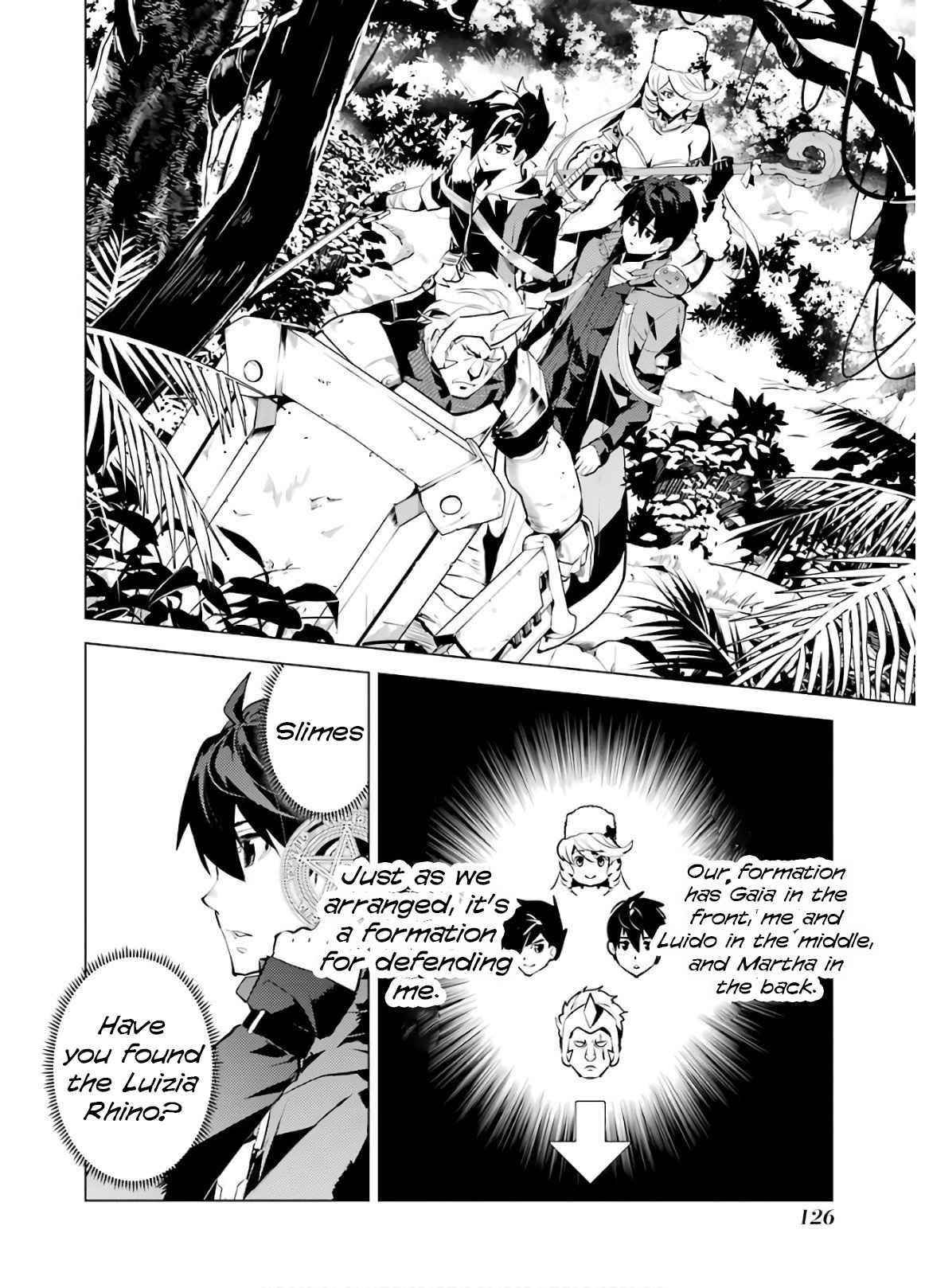 Tensei Kenja no Isekai Life ~Daini no Shokugyou wo Ete, Sekai Saikyou ni Narimashita~ Chapter 30 - Page 4 in English