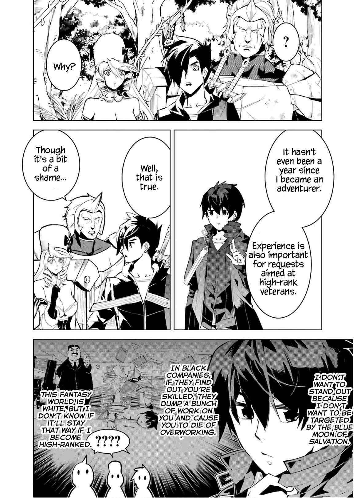 Tensei Kenja no Isekai Life ~Daini no Shokugyou wo Ete, Sekai Saikyou ni Narimashita~ Chapter 30 - Page 46 in English