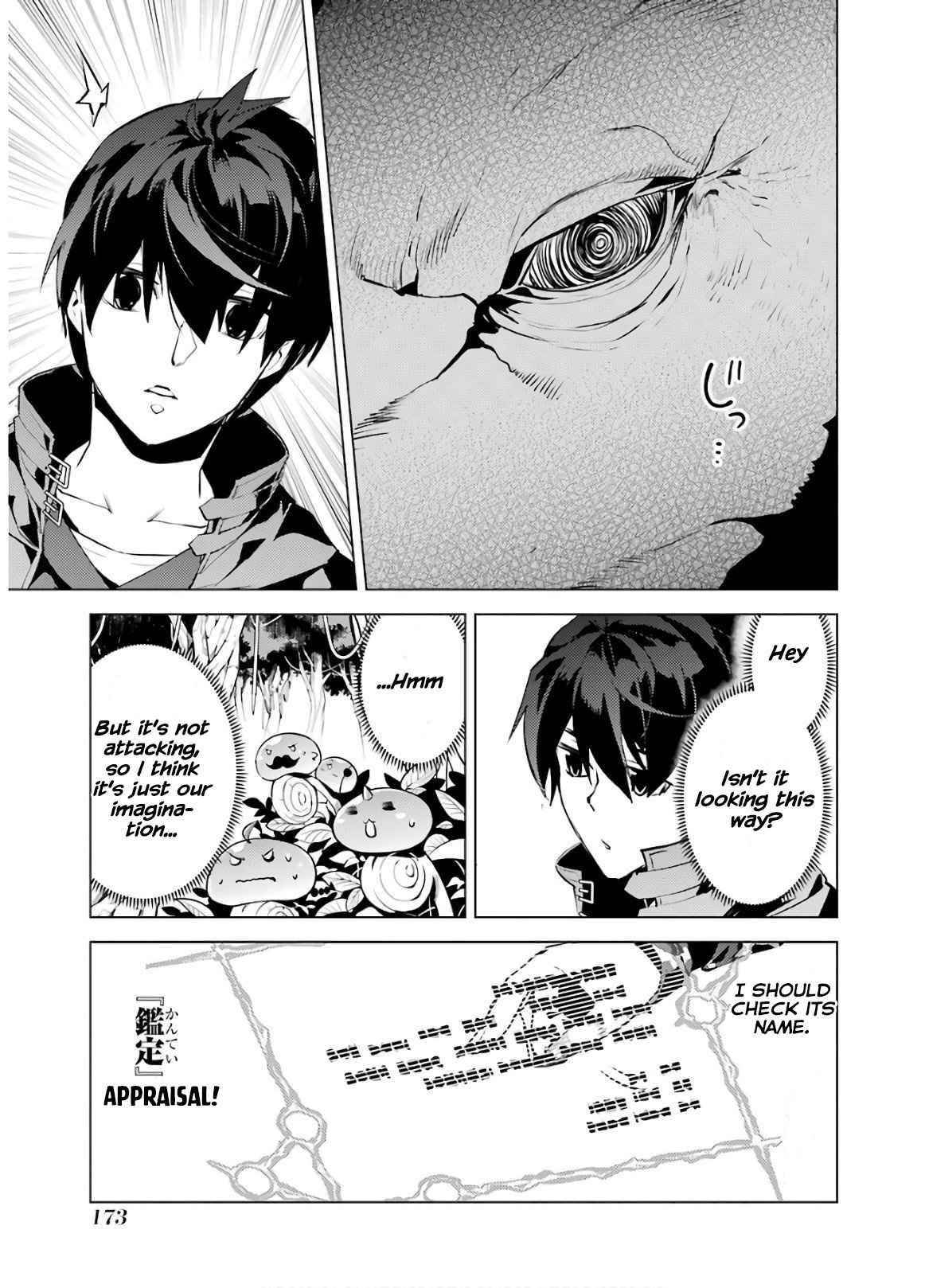 Tensei Kenja no Isekai Life ~Daini no Shokugyou wo Ete, Sekai Saikyou ni Narimashita~ Chapter 30 - Page 51 in English