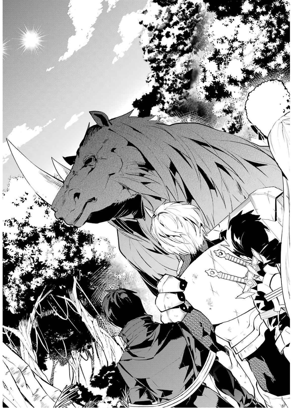 Tensei Kenja no Isekai Life ~Daini no Shokugyou wo Ete, Sekai Saikyou ni Narimashita~ Chapter 30 - Page 59 in English