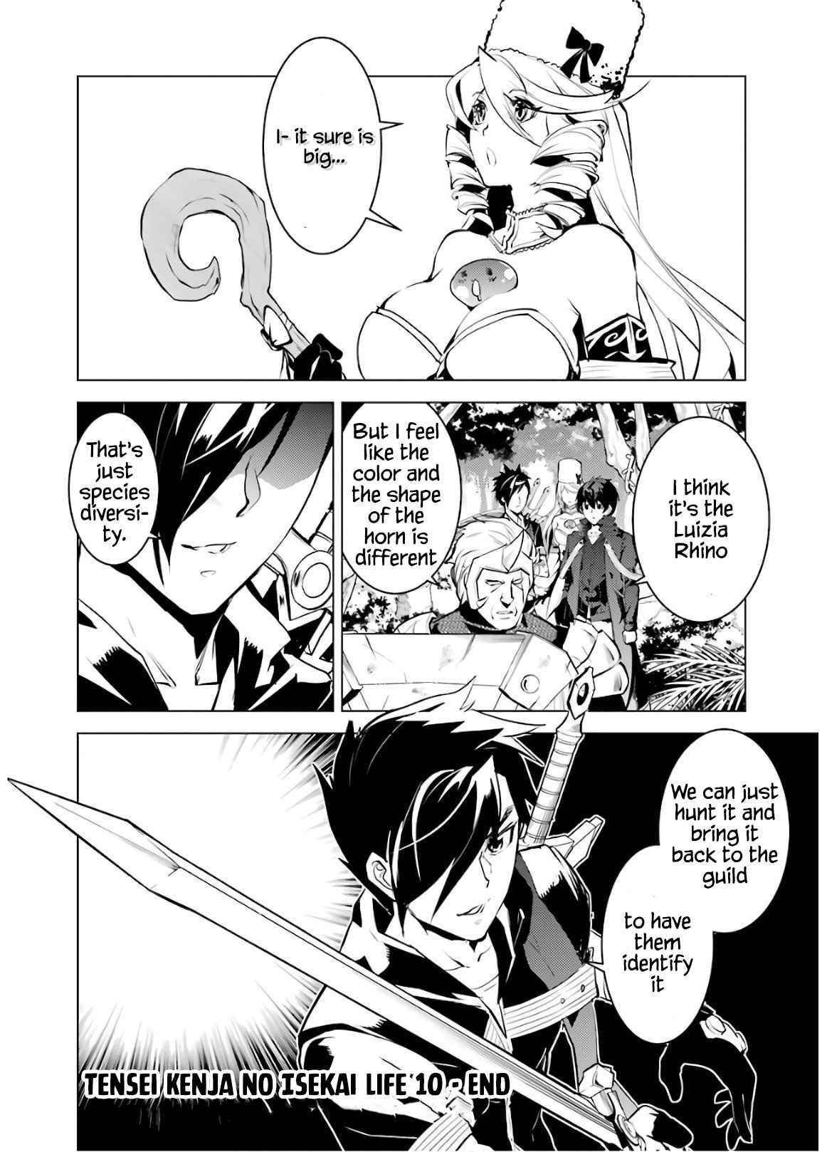 Tensei Kenja no Isekai Life ~Daini no Shokugyou wo Ete, Sekai Saikyou ni Narimashita~ Chapter 30 - Page 60 in English