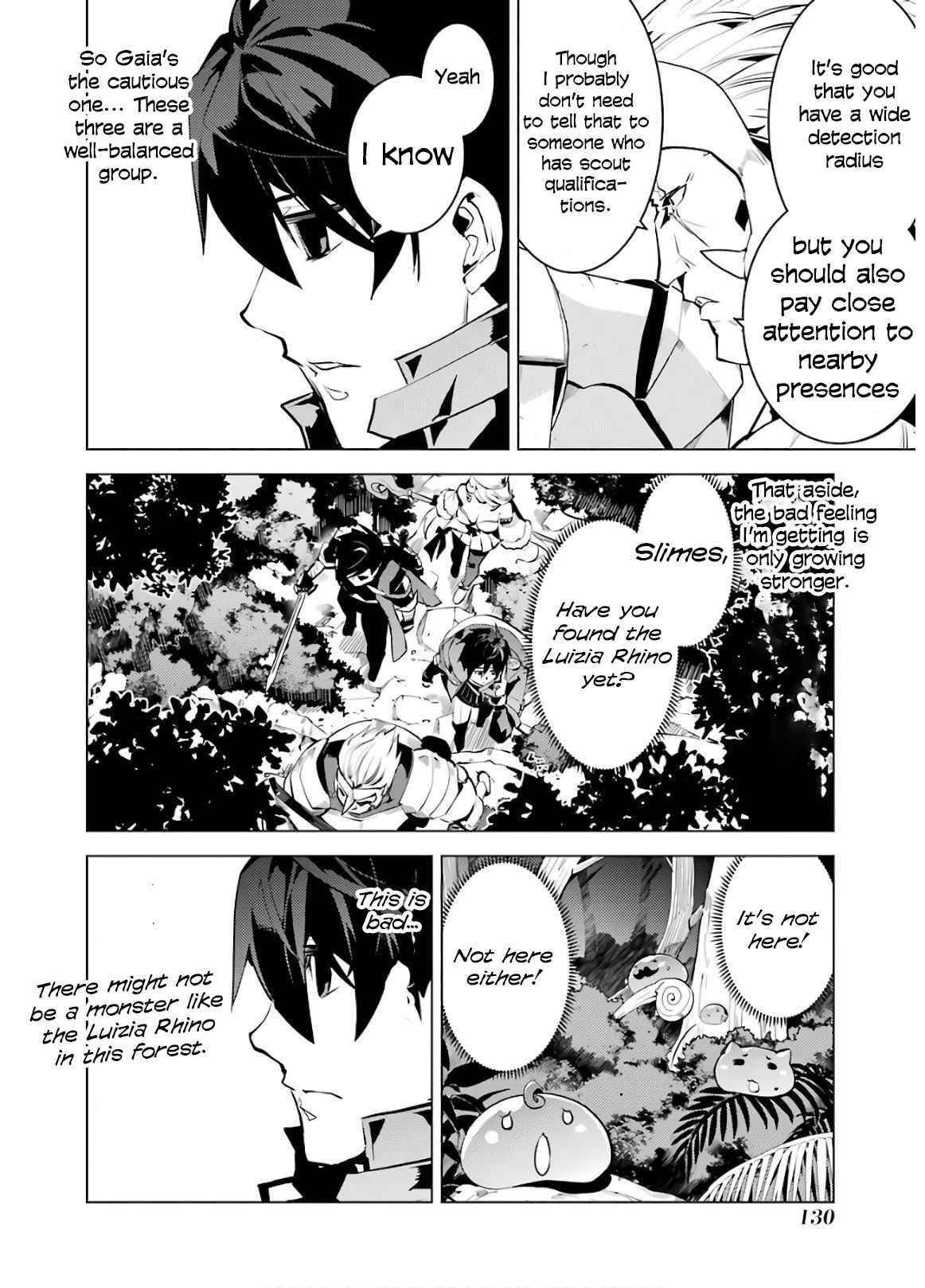 Tensei Kenja no Isekai Life ~Daini no Shokugyou wo Ete, Sekai Saikyou ni Narimashita~ Chapter 30 - Page 8 in English