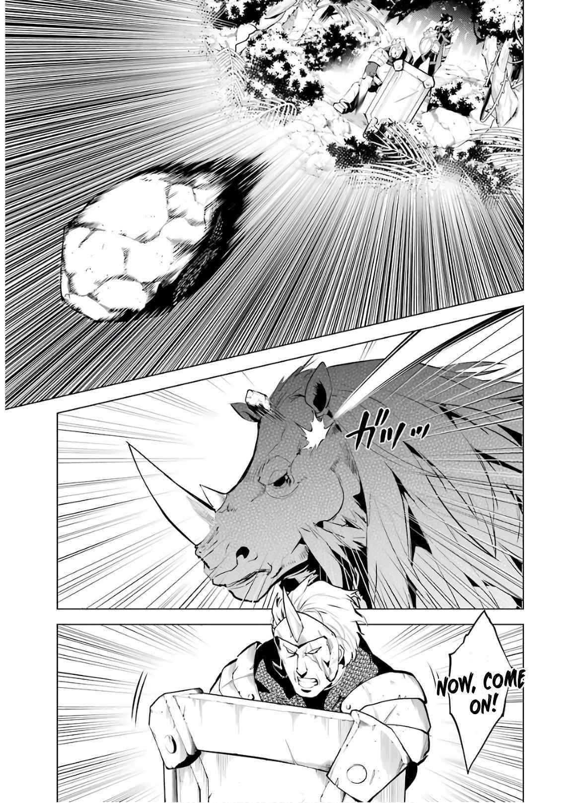 Tensei Kenja no Isekai Life ~Daini no Shokugyou wo Ete, Sekai Saikyou ni Narimashita~ Chapter 31 - Page 10 in English