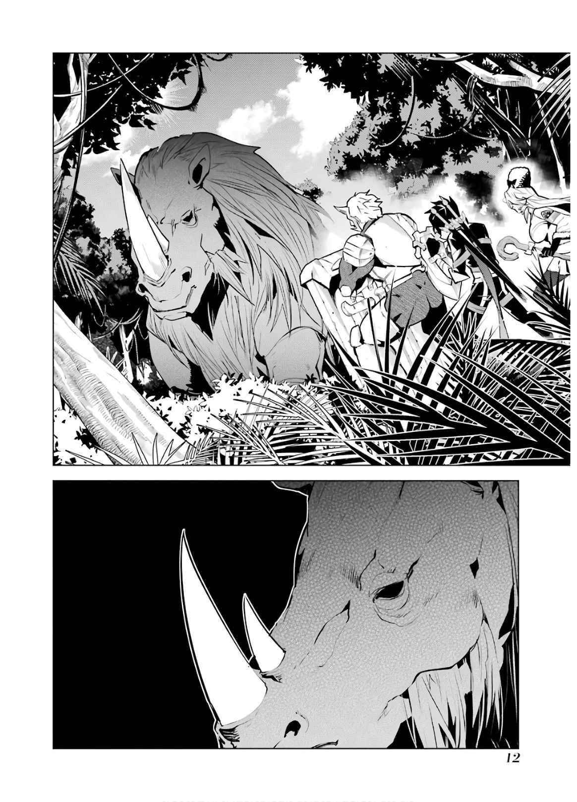 Tensei Kenja no Isekai Life ~Daini no Shokugyou wo Ete, Sekai Saikyou ni Narimashita~ Chapter 31 - Page 11 in English