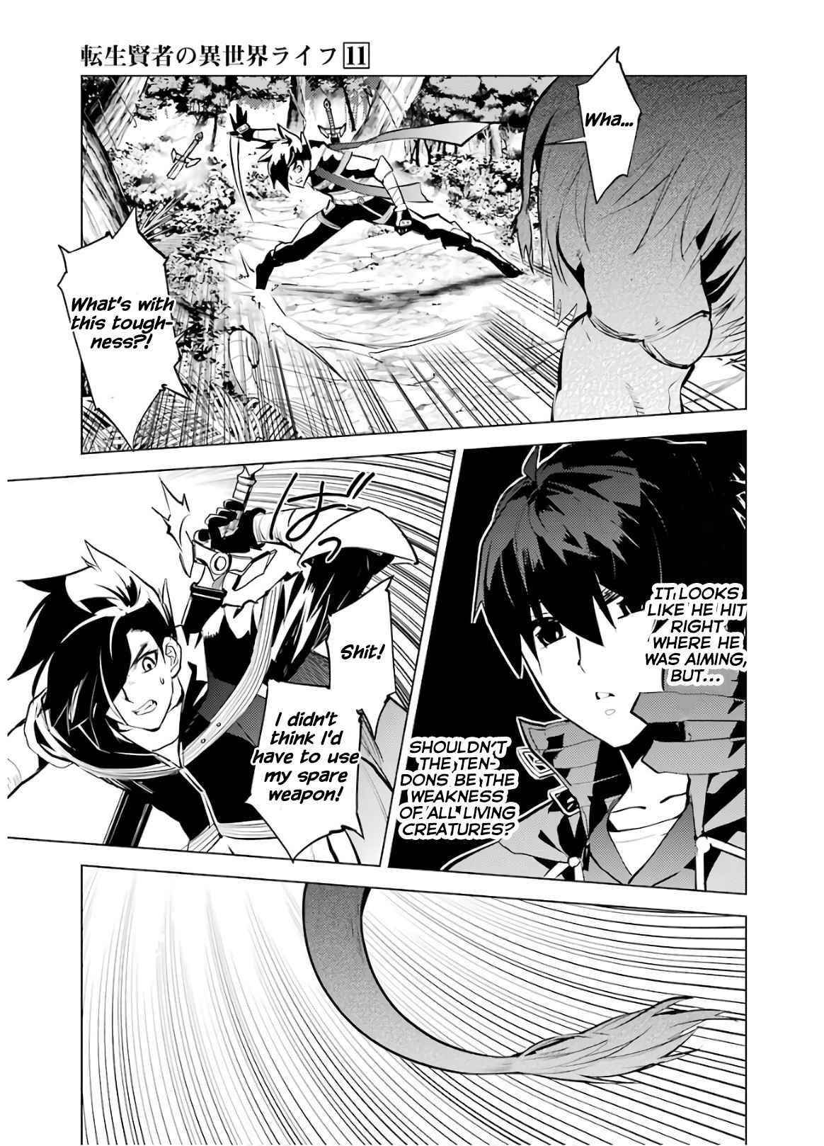 Tensei Kenja no Isekai Life ~Daini no Shokugyou wo Ete, Sekai Saikyou ni Narimashita~ Chapter 31 - Page 24 in English