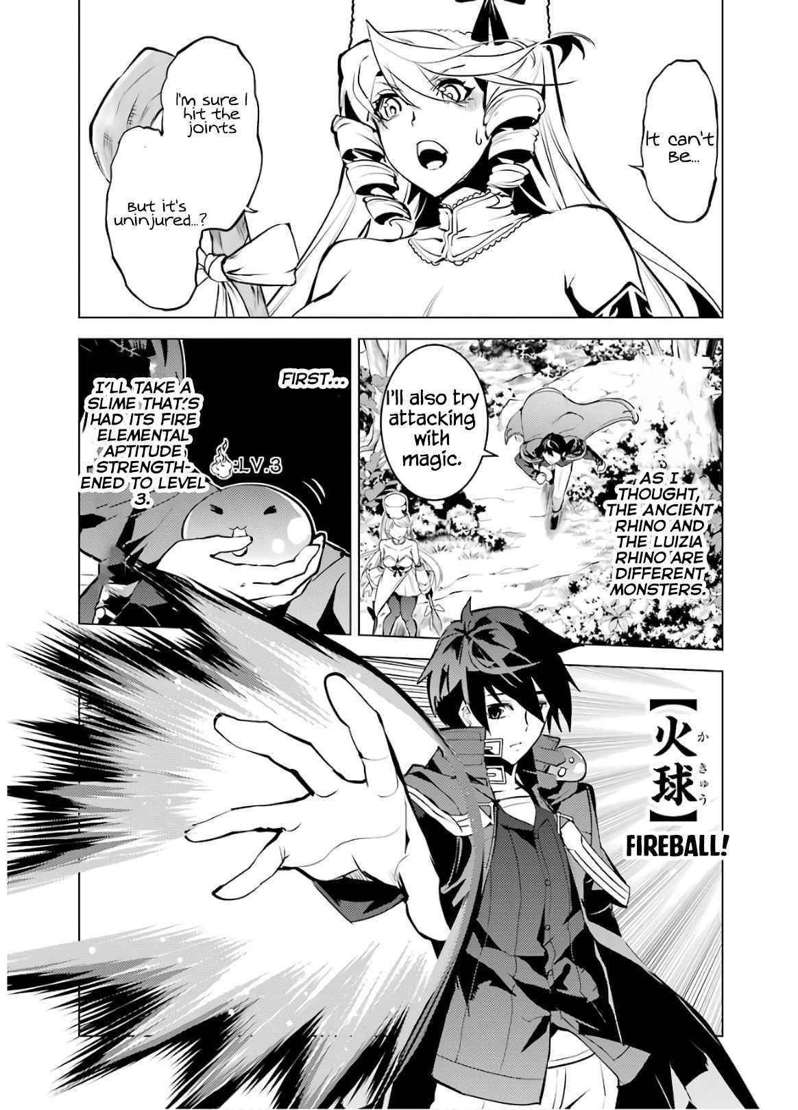 Tensei Kenja no Isekai Life ~Daini no Shokugyou wo Ete, Sekai Saikyou ni Narimashita~ Chapter 31 - Page 30 in English