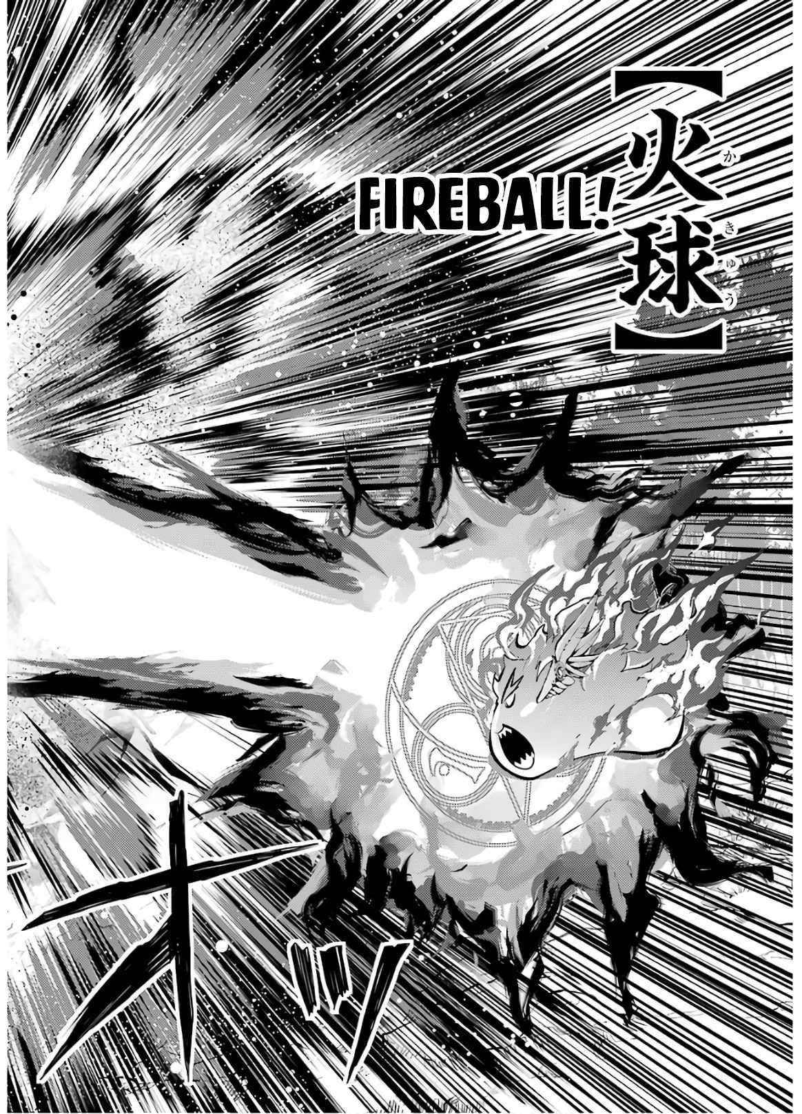 Tensei Kenja no Isekai Life ~Daini no Shokugyou wo Ete, Sekai Saikyou ni Narimashita~ Chapter 31 - Page 43 in English