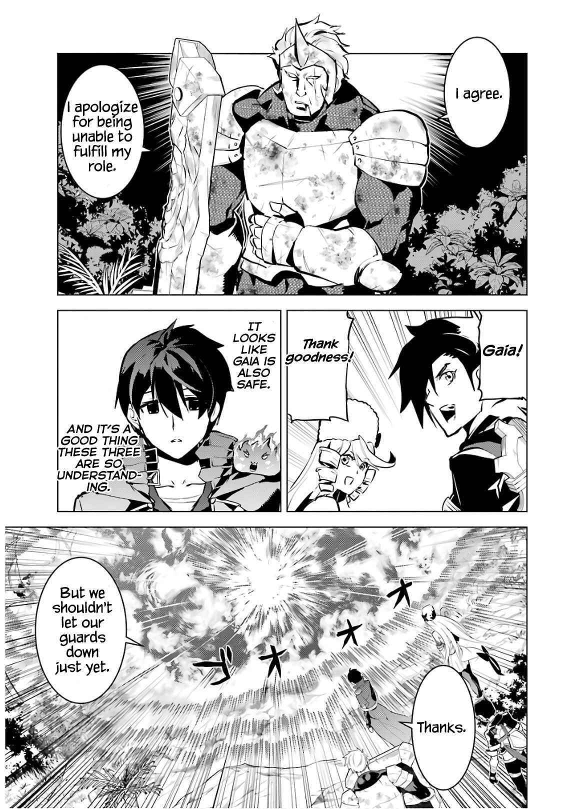 Tensei Kenja no Isekai Life ~Daini no Shokugyou wo Ete, Sekai Saikyou ni Narimashita~ Chapter 31 - Page 48 in English