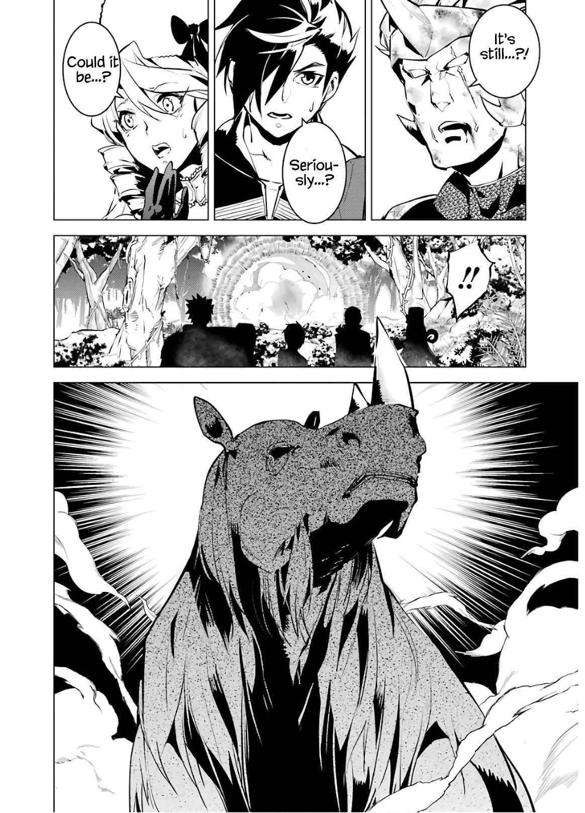 Tensei Kenja no Isekai Life ~Daini no Shokugyou wo Ete, Sekai Saikyou ni Narimashita~ Chapter 31 - Page 49 in English
