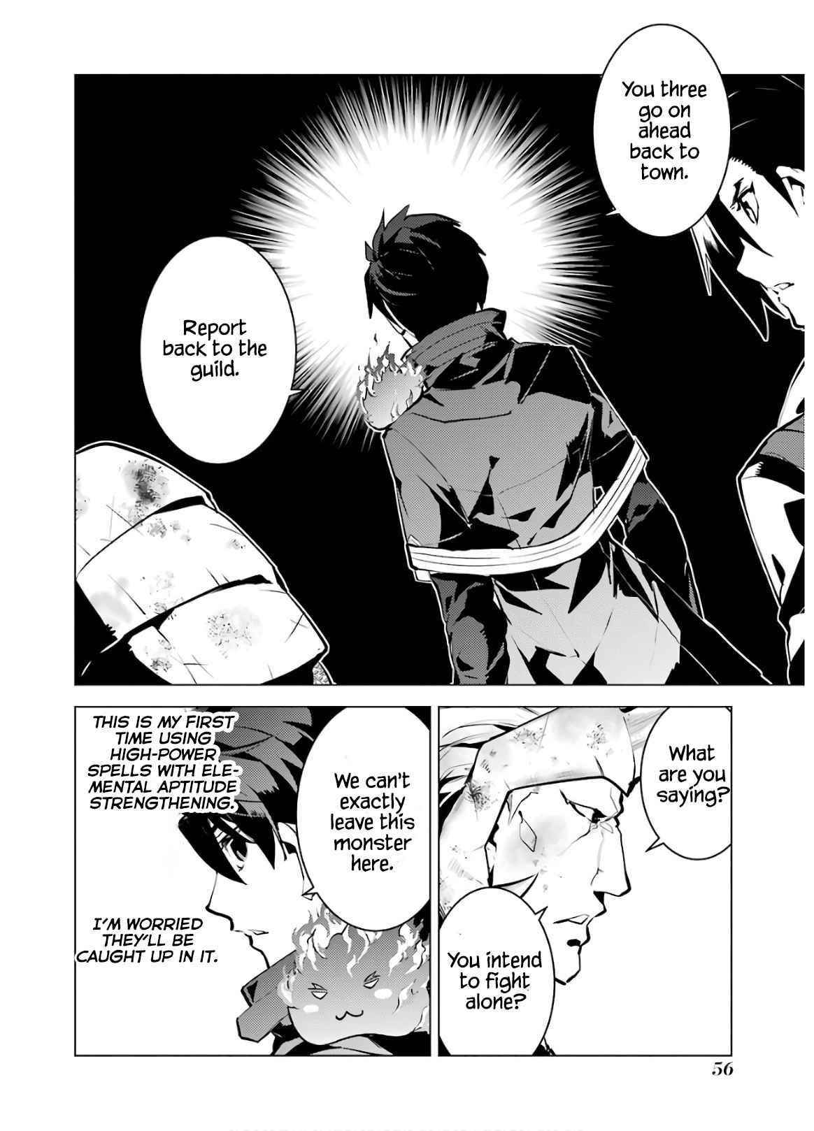 Tensei Kenja no Isekai Life ~Daini no Shokugyou wo Ete, Sekai Saikyou ni Narimashita~ Chapter 31 - Page 55 in English