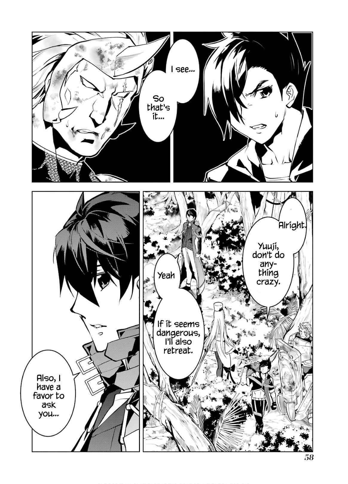Tensei Kenja no Isekai Life ~Daini no Shokugyou wo Ete, Sekai Saikyou ni Narimashita~ Chapter 31 - Page 57 in English
