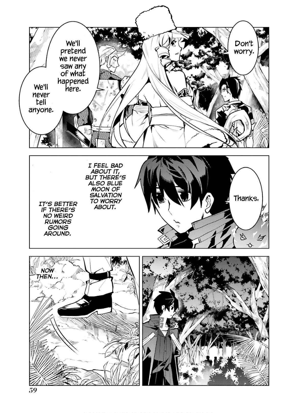 Tensei Kenja no Isekai Life ~Daini no Shokugyou wo Ete, Sekai Saikyou ni Narimashita~ Chapter 31 - Page 58 in English