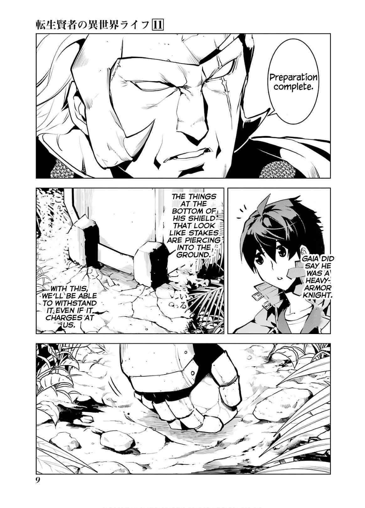 Tensei Kenja no Isekai Life ~Daini no Shokugyou wo Ete, Sekai Saikyou ni Narimashita~ Chapter 31 - Page 8 in English