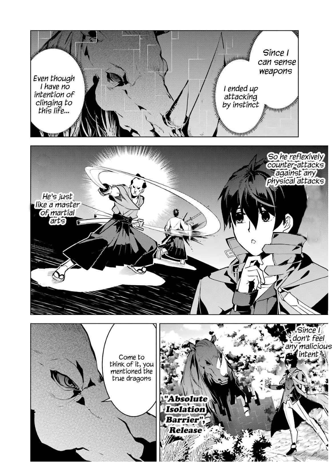 Tensei Kenja no Isekai Life ~Daini no Shokugyou wo Ete, Sekai Saikyou ni Narimashita~ Chapter 32 - Page 14 in English