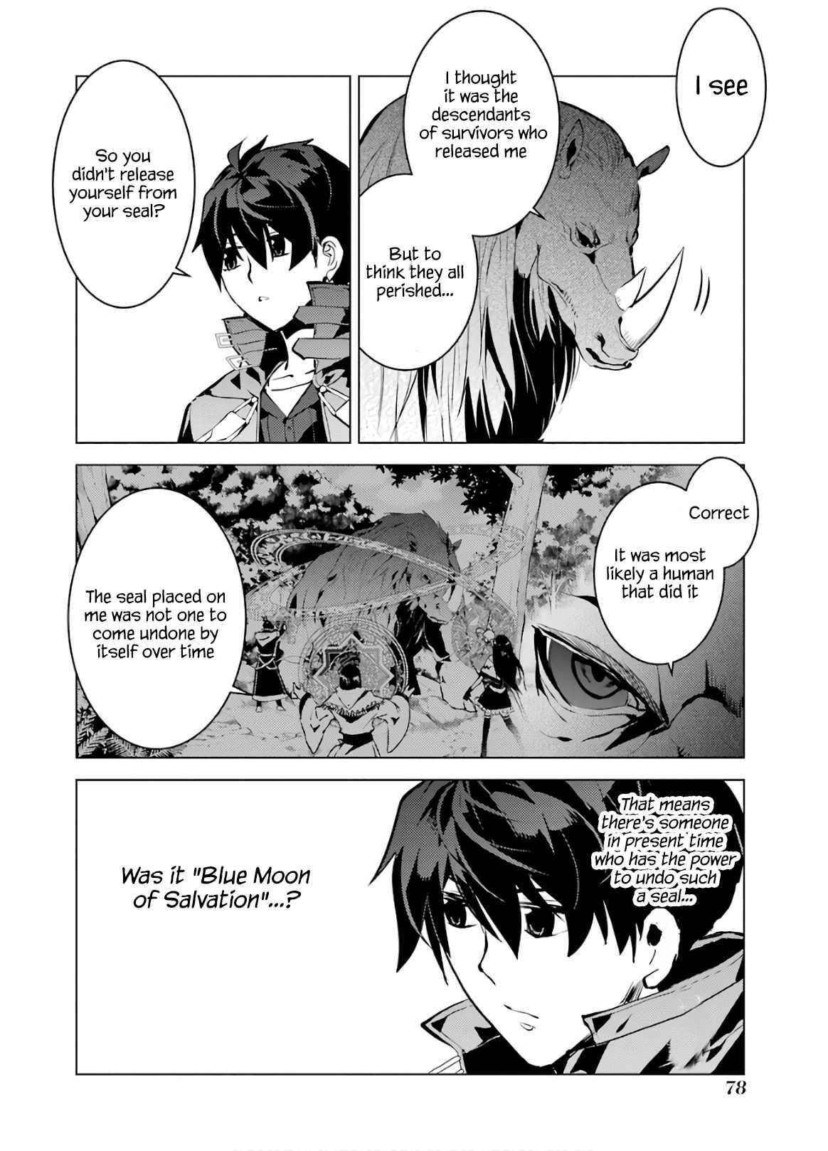 Tensei Kenja no Isekai Life ~Daini no Shokugyou wo Ete, Sekai Saikyou ni Narimashita~ Chapter 32 - Page 16 in English