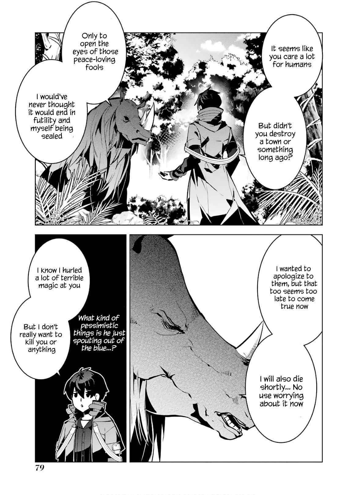 Tensei Kenja no Isekai Life ~Daini no Shokugyou wo Ete, Sekai Saikyou ni Narimashita~ Chapter 32 - Page 17 in English