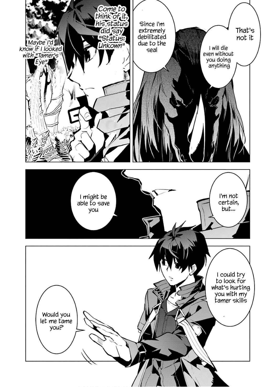 Tensei Kenja no Isekai Life ~Daini no Shokugyou wo Ete, Sekai Saikyou ni Narimashita~ Chapter 32 - Page 18 in English