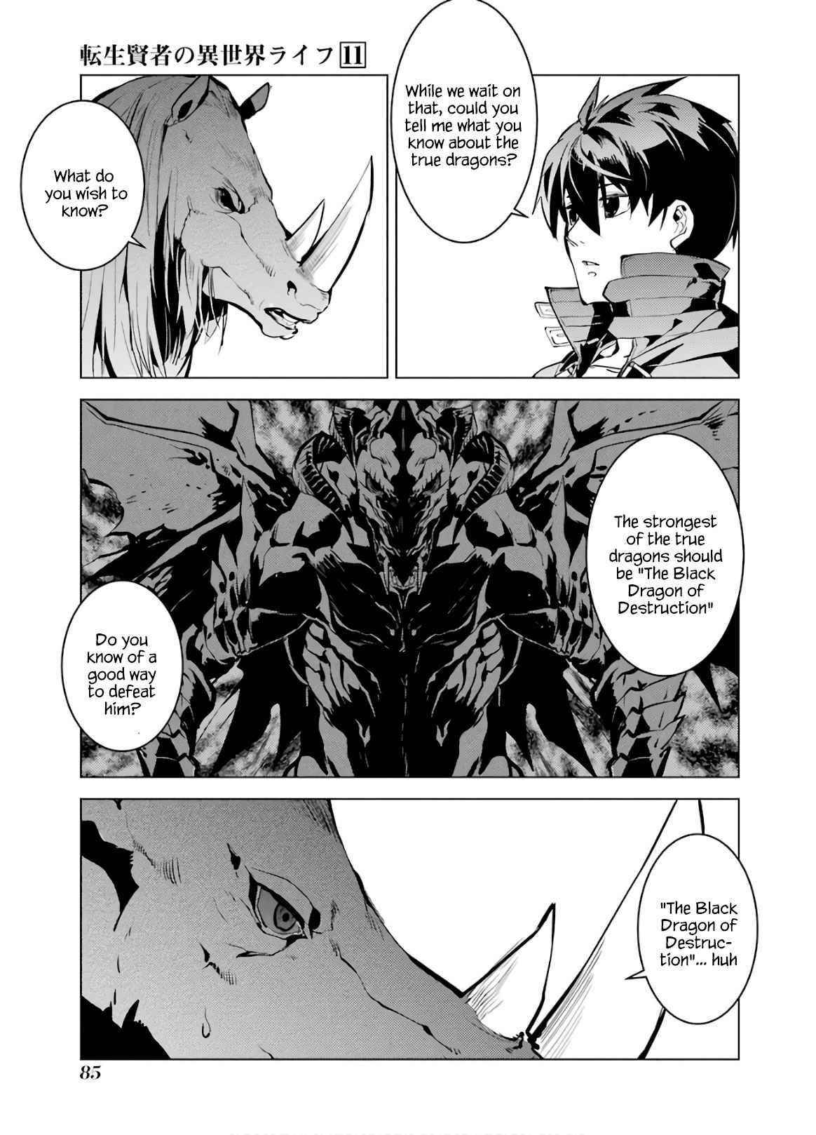 Tensei Kenja no Isekai Life ~Daini no Shokugyou wo Ete, Sekai Saikyou ni Narimashita~ Chapter 32 - Page 22 in English