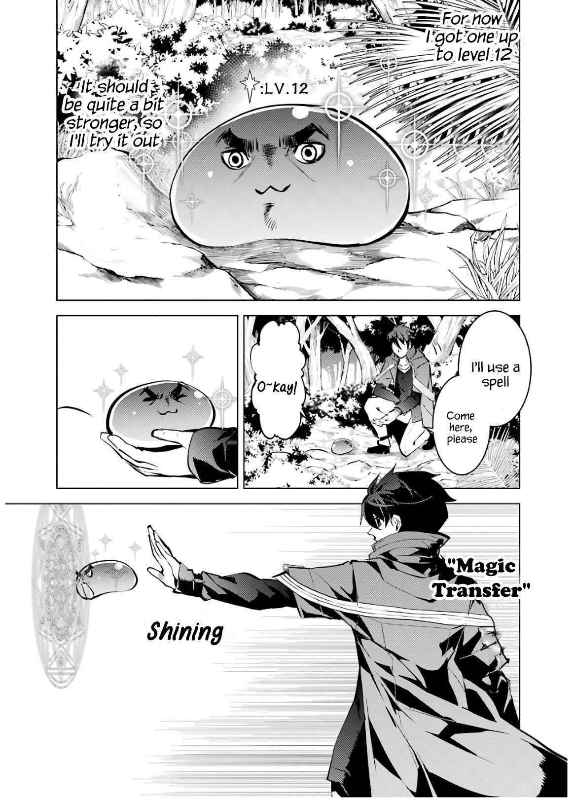 Tensei Kenja no Isekai Life ~Daini no Shokugyou wo Ete, Sekai Saikyou ni Narimashita~ Chapter 32 - Page 30 in English