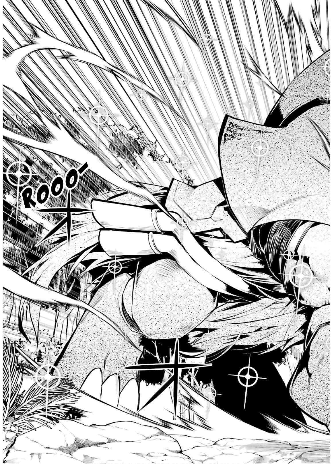 Tensei Kenja no Isekai Life ~Daini no Shokugyou wo Ete, Sekai Saikyou ni Narimashita~ Chapter 32 - Page 34 in English