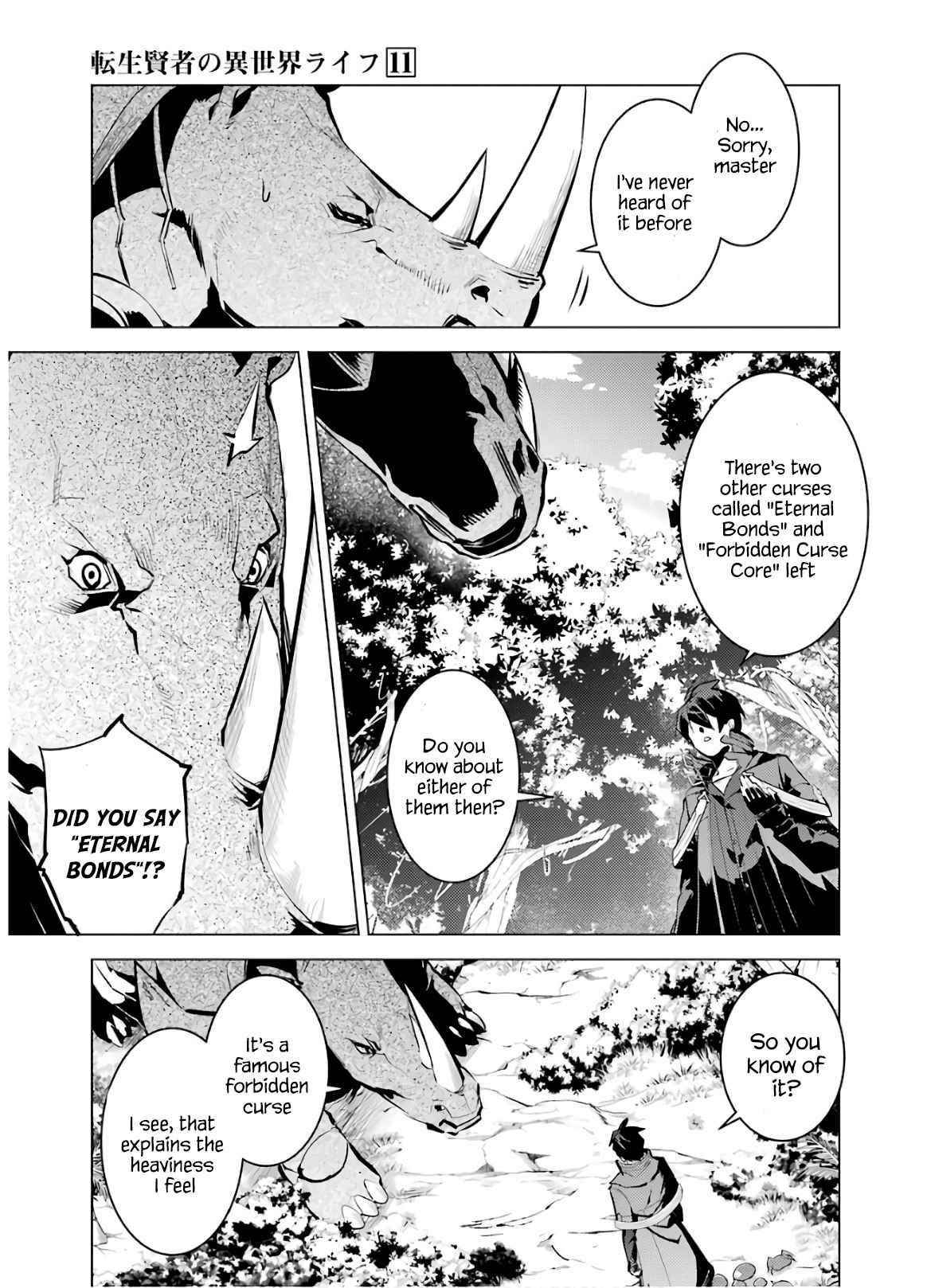 Tensei Kenja no Isekai Life ~Daini no Shokugyou wo Ete, Sekai Saikyou ni Narimashita~ Chapter 32 - Page 38 in English