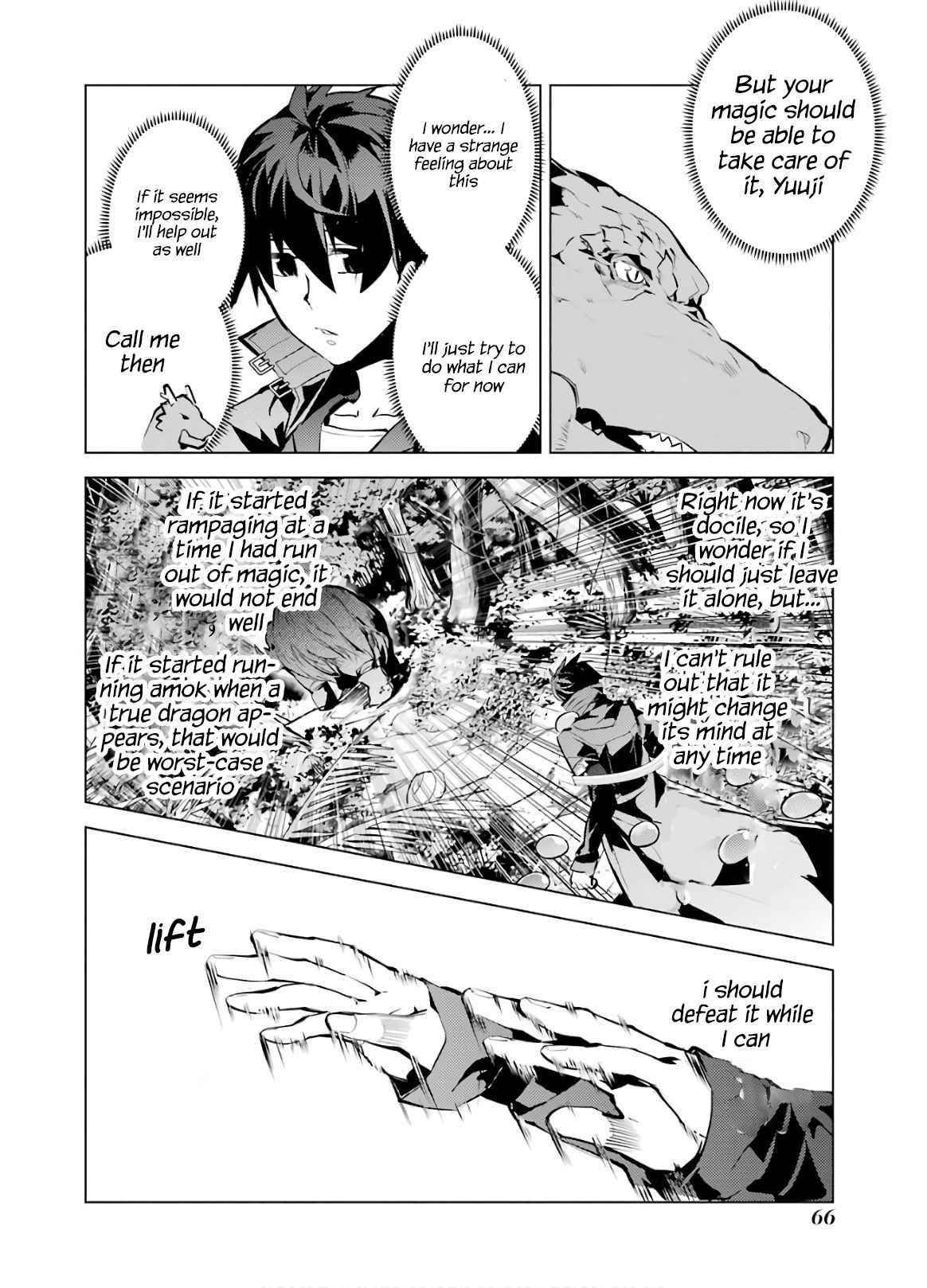 Tensei Kenja no Isekai Life ~Daini no Shokugyou wo Ete, Sekai Saikyou ni Narimashita~ Chapter 32 - Page 4 in English