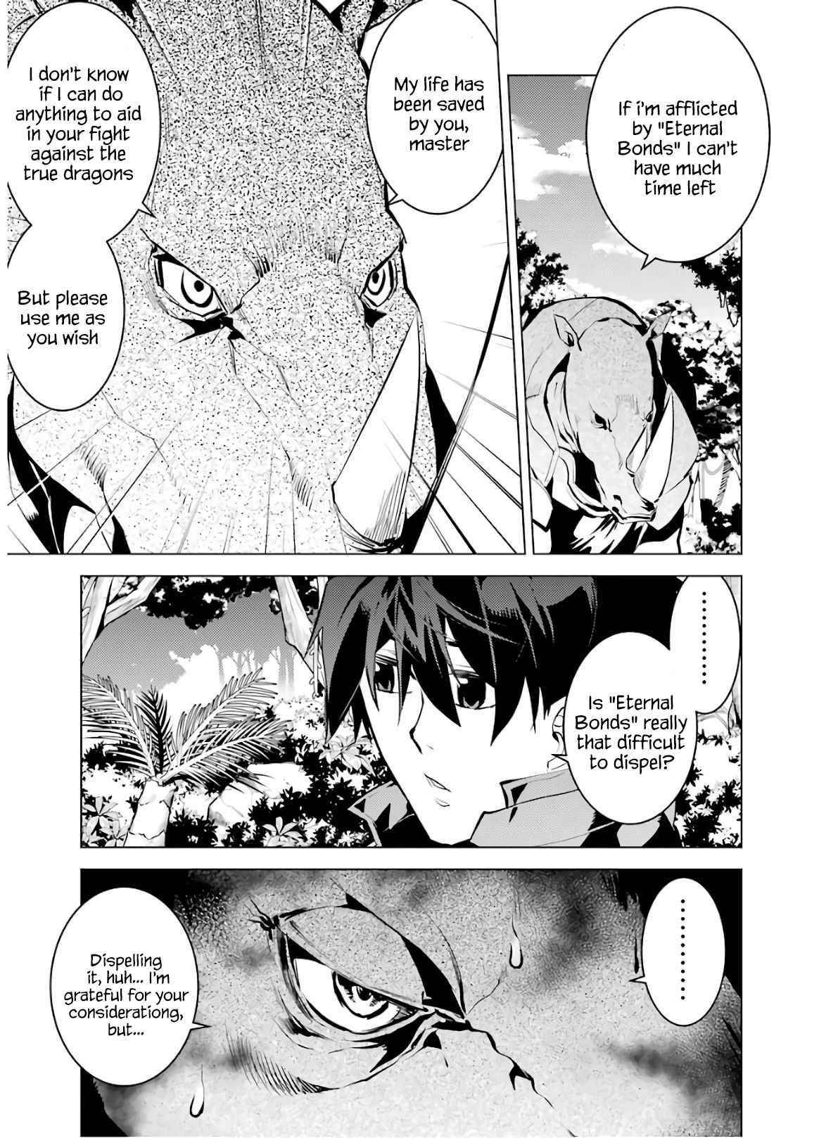 Tensei Kenja no Isekai Life ~Daini no Shokugyou wo Ete, Sekai Saikyou ni Narimashita~ Chapter 32 - Page 40 in English