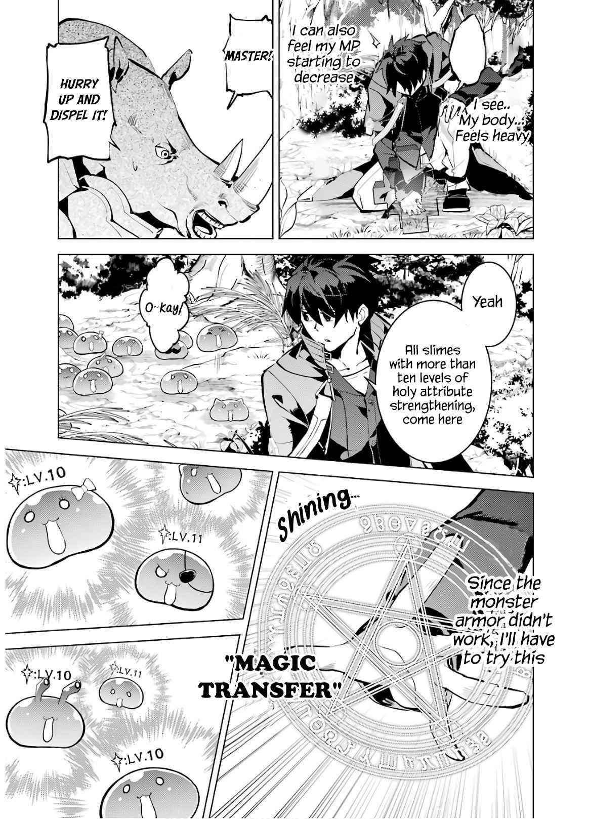 Tensei Kenja no Isekai Life ~Daini no Shokugyou wo Ete, Sekai Saikyou ni Narimashita~ Chapter 32 - Page 56 in English