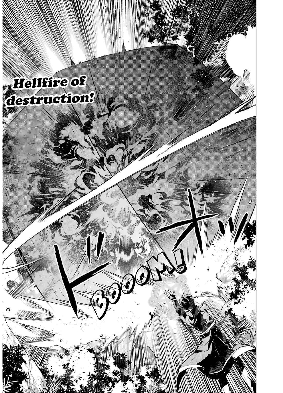 Tensei Kenja no Isekai Life ~Daini no Shokugyou wo Ete, Sekai Saikyou ni Narimashita~ Chapter 32 - Page 7 in English