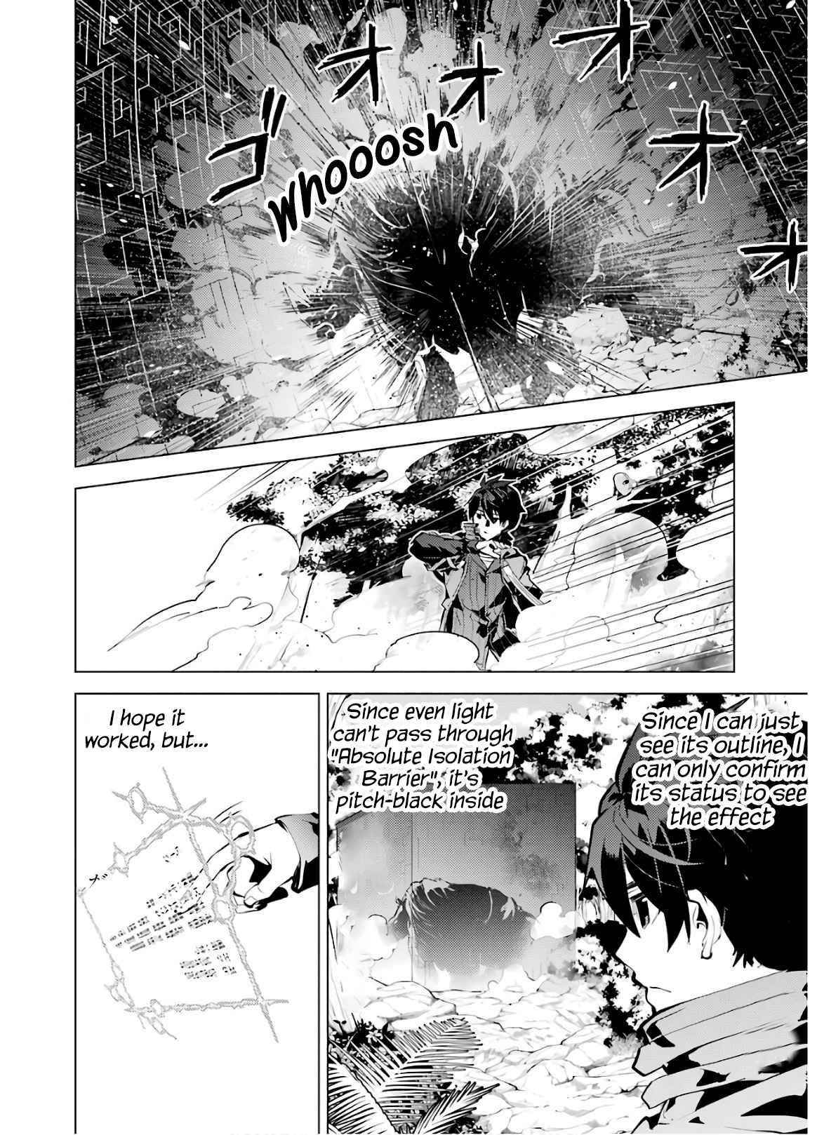 Tensei Kenja no Isekai Life ~Daini no Shokugyou wo Ete, Sekai Saikyou ni Narimashita~ Chapter 32 - Page 8 in English