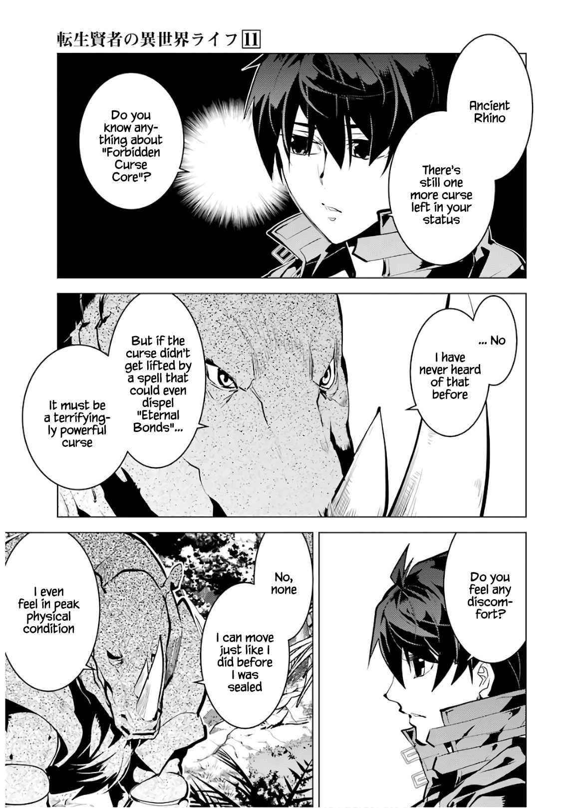 Tensei Kenja no Isekai Life ~Daini no Shokugyou wo Ete, Sekai Saikyou ni Narimashita~ Chapter 33 - Page 11 in English