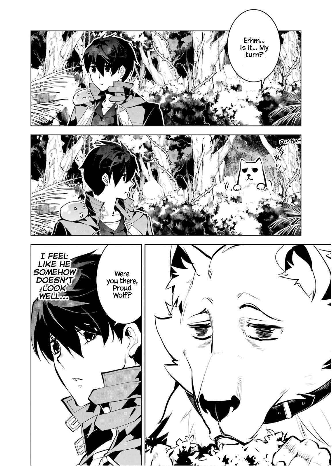 Tensei Kenja no Isekai Life ~Daini no Shokugyou wo Ete, Sekai Saikyou ni Narimashita~ Chapter 33 - Page 16 in English