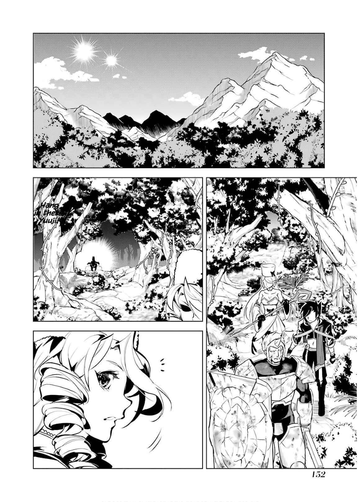 Tensei Kenja no Isekai Life ~Daini no Shokugyou wo Ete, Sekai Saikyou ni Narimashita~ Chapter 33 - Page 30 in English