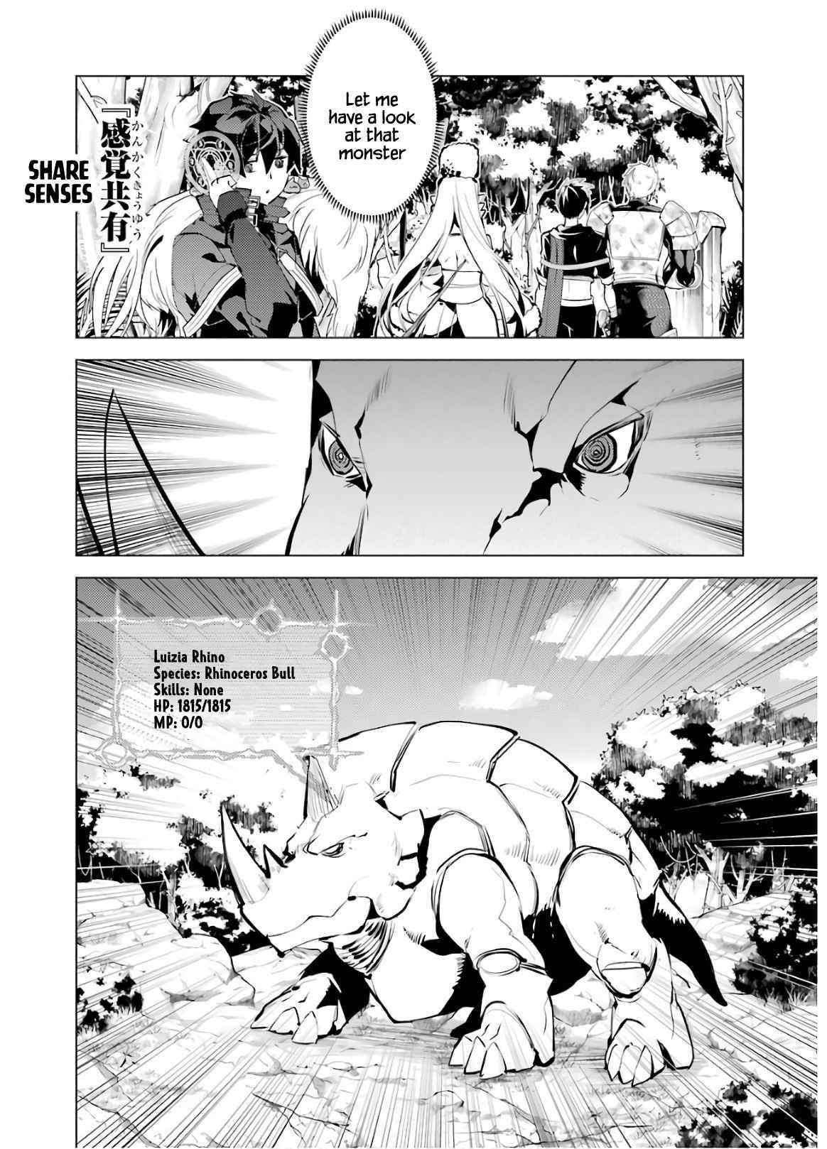 Tensei Kenja no Isekai Life ~Daini no Shokugyou wo Ete, Sekai Saikyou ni Narimashita~ Chapter 33 - Page 34 in English